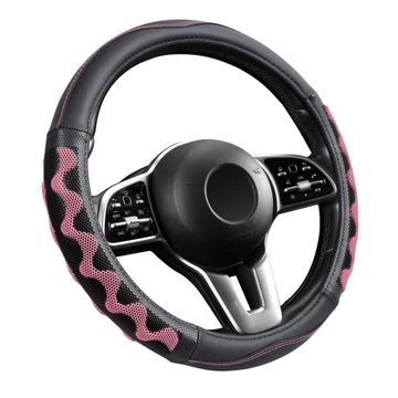 Műbőr kormányvédő - 38cm - fekete-pink - szintetikus