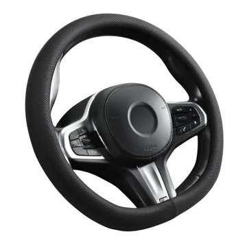 D típusú AIR-FLOW bőrhatású kormányvédő - 38 cm