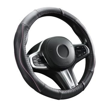 Bőr kormányvédő - lyukacsos - pink betétes - 36-38cm