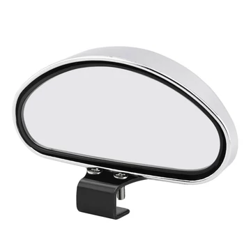 Kiegészítő tükör oktató króm - 100x45mm - mozgatható