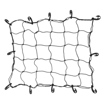 Csomagtér háló - 75x90cm - műanyag kampós - stretch