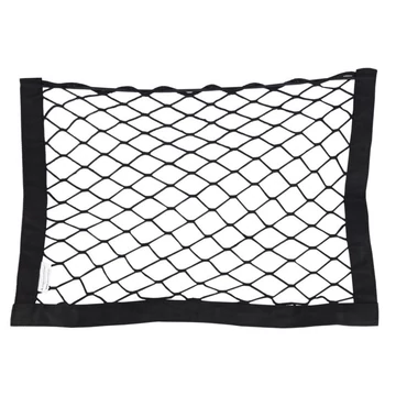 Tépőzáras hálós zseb 50x35cm