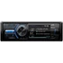 JVC KD-X560BT mechanika nélküli Bluetooth digitális média fejegység 3" QVGA kijelzővel, USB/AUX, tolatókamera támogatás