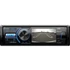 JVC KD-X560BT mechanika nélküli Bluetooth digitális média fejegység 3" QVGA kijelzővel, USB/AUX, tolatókamera támogatás