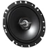 JVC CS-J1720X 2 utas 17 cm-es koaxiális autóhangszóró pár, 300W, 30-22000Hz, 44 mm beépítési mélység